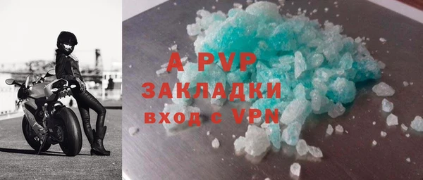 COCAINE Беломорск