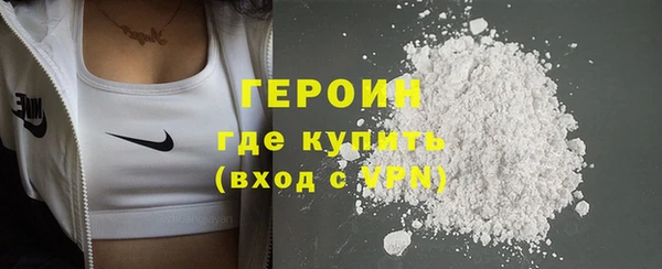 COCAINE Беломорск